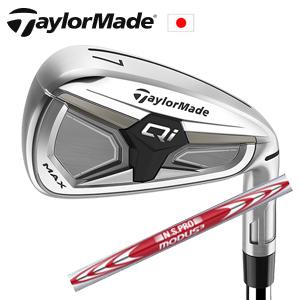 新作 テーラーTaylorMade Qi Max 4番 単品 モーダス105 S TaylorMade（テーラーメイド） Qi MAX 単品アイアン #4,#5,AW,SW 2026