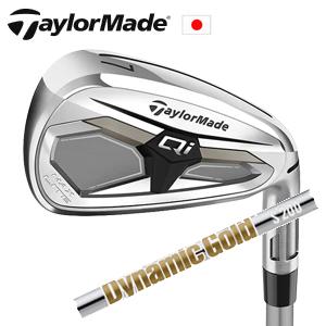 TaylorMade Qi MAX LITE 5番アイアン 単体 TaylorMade（テーラーメイド） Qi MAX LITE 単品アイアン #5,AW,SW