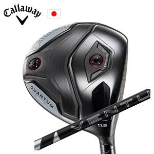 24ベンタスブラック6X キャロウェイQUANTUMミニドライバー用新品未使用品 Callaway（キャロウェイ） QUANTUM MINIドライバー 24 VENTUS BLACK 24