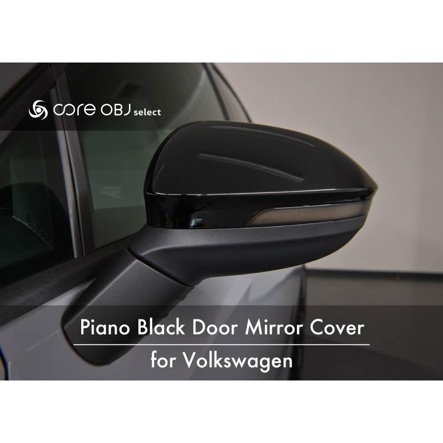 VW T-Roc(A11) ドアミラーカバー/ピアノブラック 交換式【core OBJ