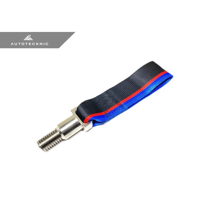 BMW F87(M2)/F80(M3)/F82(M4) 牽引ストラップ/ブラック with M