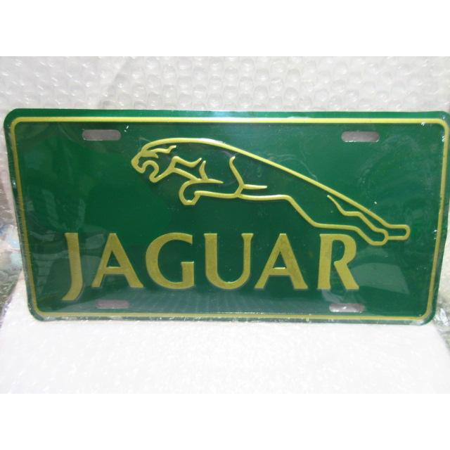 ジャガー エンブレム＆ロゴプレート JAGUAR 【グリーンxゴールド