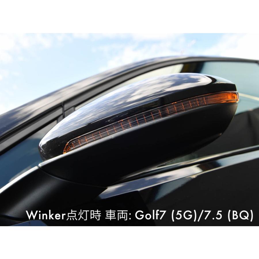 VW ゴルフ7/ゴルフ7.5 ドアミラーウィンカーフィルム/Dスモーク【core
