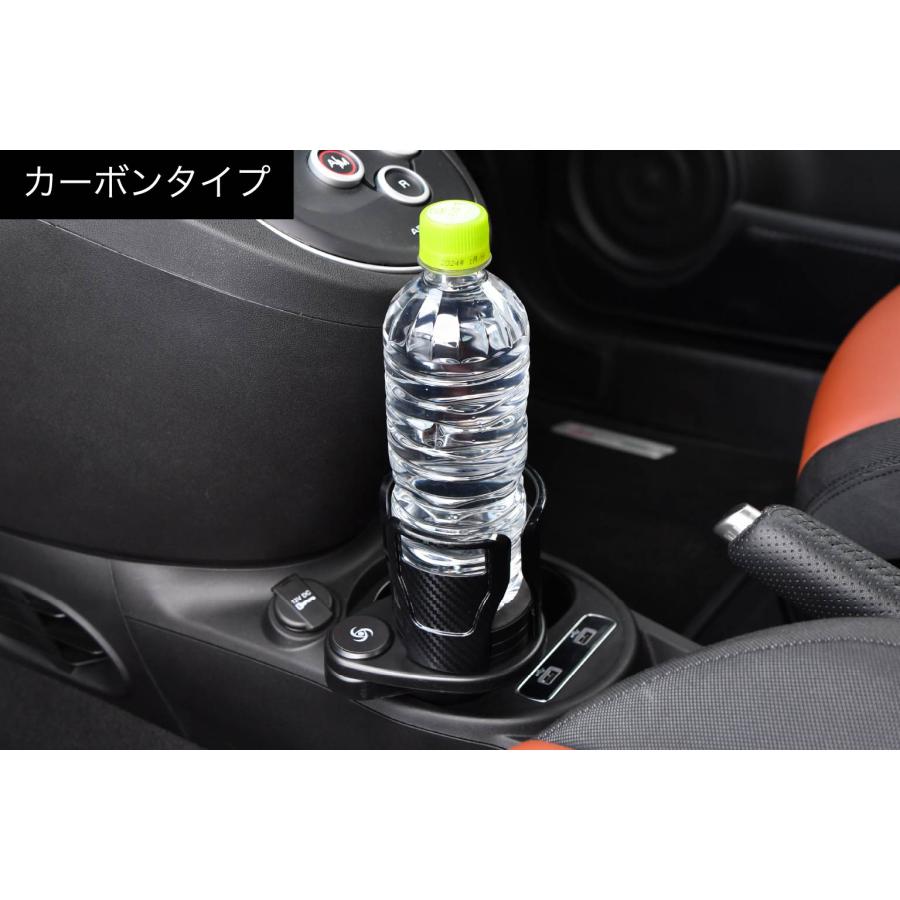 RENAULT ルノー　ノベルティセット　水筒　タンブラー　キーホルダー　新品 ルノー カングー2 2Wayドリンクホルダー【core OBJ】 : スパイラル
