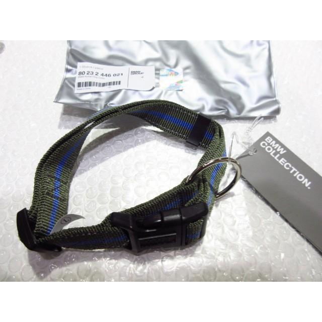 BMW US純正 ACTIVE ドッグ・カラー/首輪 【GENUINE PARTS