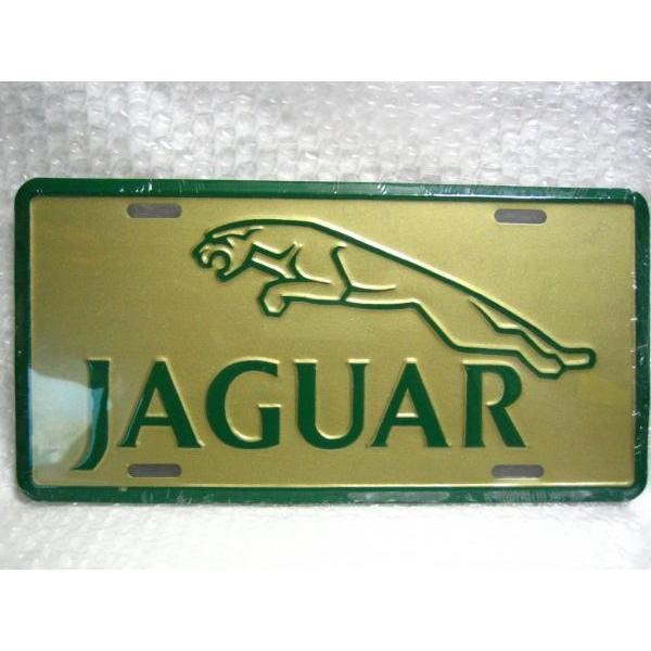 Cartier ジャガー デザイン プレート CARTIER(カルティエ) トーチュ XL ジャガー モチーフ | Gressive