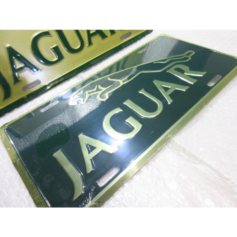 Cartier ジャガー デザイン プレート 楽天市場】ジャガー ナンバープレートの通販
