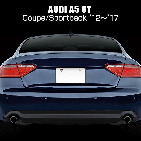 AUDI A5/A6/A7/A8用 シーケンシャルLEDウインカーユニット 【MAX
