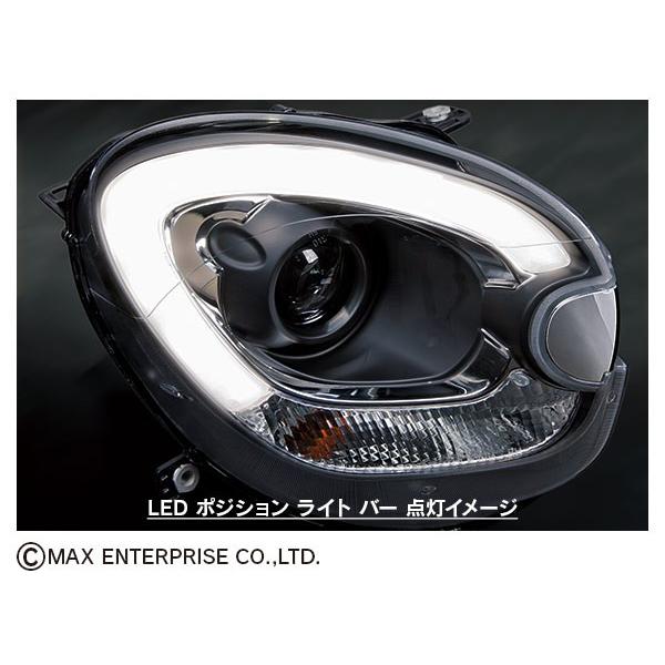 MINI R60/R61 F56-Look プロジェクター・ヘッドライト 【純正キセノン 