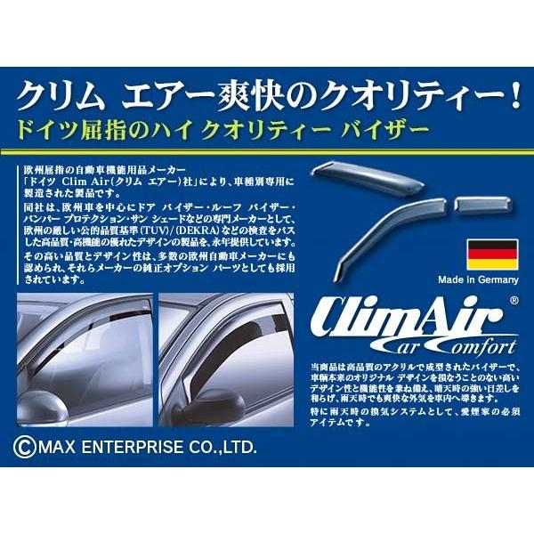 M.ベンツ W176(Aクラス) ドアバイザーF＆Rset 【Clim-Air/クリムエア製 