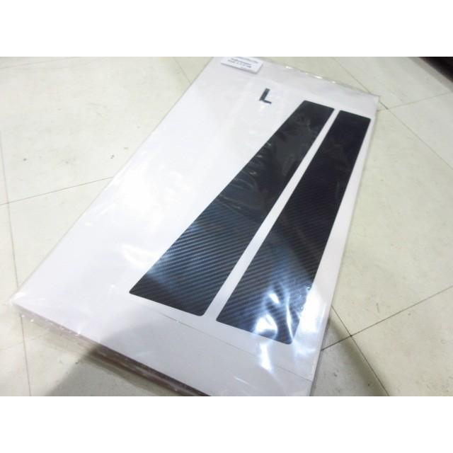 VW ゴルフ7/ゴルフ7.5 BKカーボンピラーフィルム 4PCS【m+