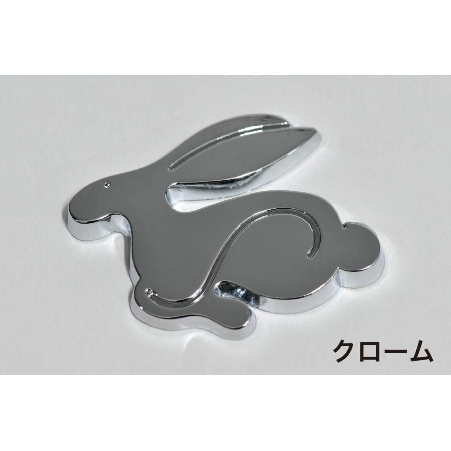 VW ラビットエンブレム(Rabbit Emblem)/3カラー 【core OBJ select 