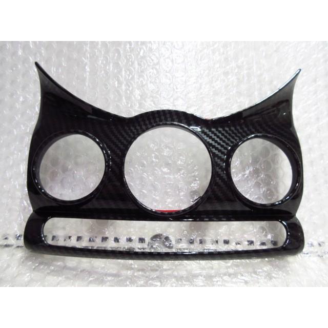 MINI/F55・F56・F57 センターコンソール/カーボン調カバー 【IMPORT