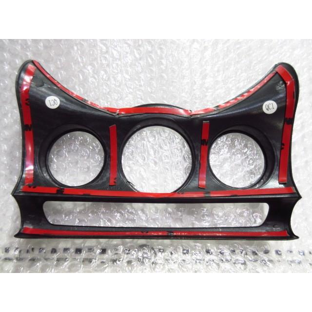 MINI/F55・F56・F57 センターコンソール/カーボン調カバー 【IMPORT