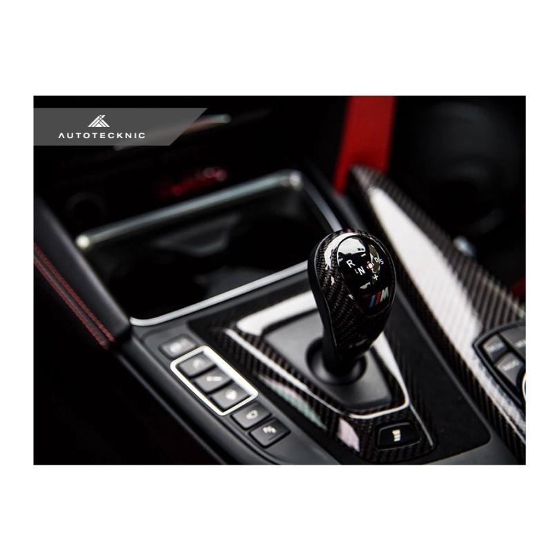 BMW ・F80(M3)・F82/F83(M4) カーボンシフトコンソールトリム 