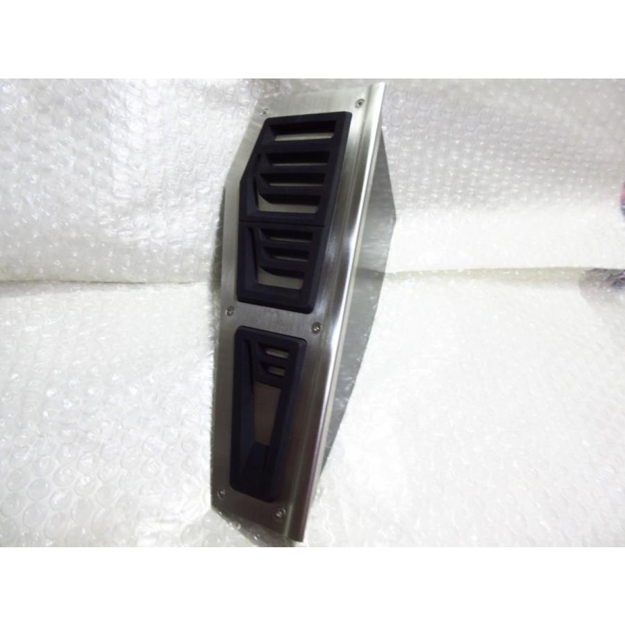 VW ポロ・POLO 6R/6C ステンレス フットレスト 【m+】 : スパイラル