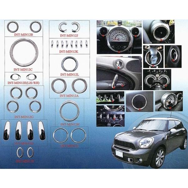 WELLSTAR MINI Cooper S インテリアキット　ミニクーパー MINI R60(-MC) インテリアキット/クローム 31pcs【Welster