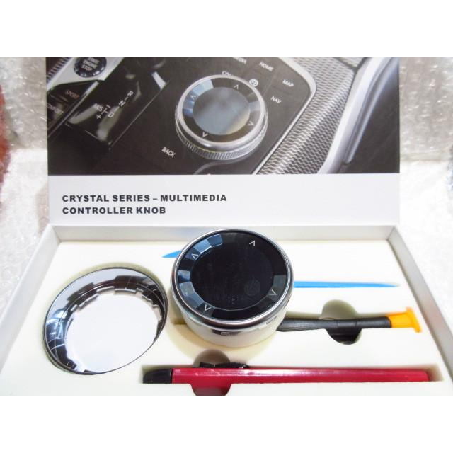 BMW(iDrive対応) マルチメディアコントローラーノブ/クリスタル