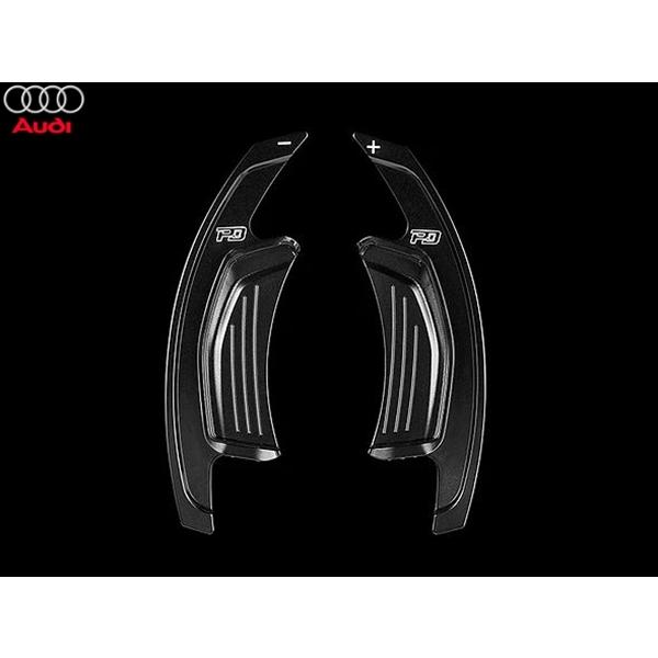 LEYO motorsport PD アルミパドルシフター/Audi TT8S AUDI TT/TTS(8S:FV) RS3(8V)/RS5(F5) アルミパドルシフター【PD