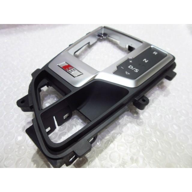 AUDI純正 S4(8W)/S5(F5)仕様 A4/A5 シフトゲートパネル 【GENUINE