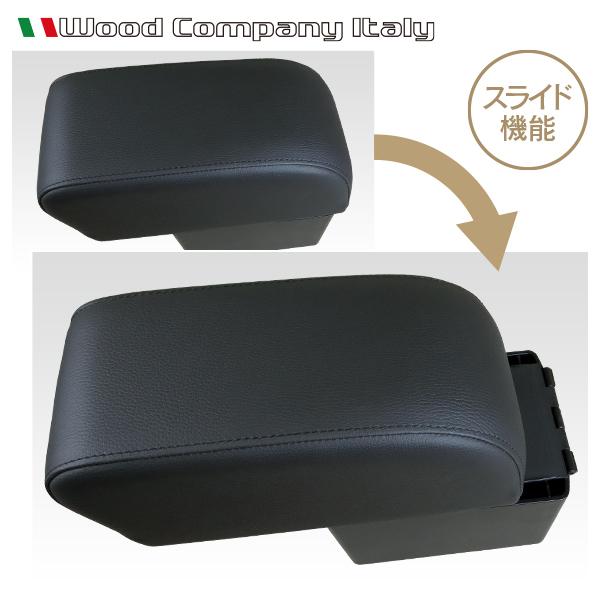 AUDI TT(8J) アームレストコンソール/ブラック【Wood Company AUDI TT(8J) アームレストコンソール/ブラック【Wood Company