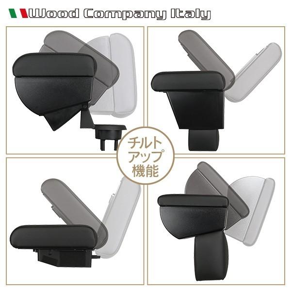 シトロエン C3 アクロス(A8) アームレストコンソール/ブラック【Wood