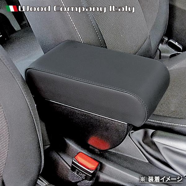 MINI/ミニ F56 アームレストコンソール/ブラック 【Wood Company