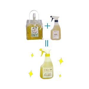 【送料無料】Eco-Branch110 エコ・ブランチ110」18L　 |  | 01