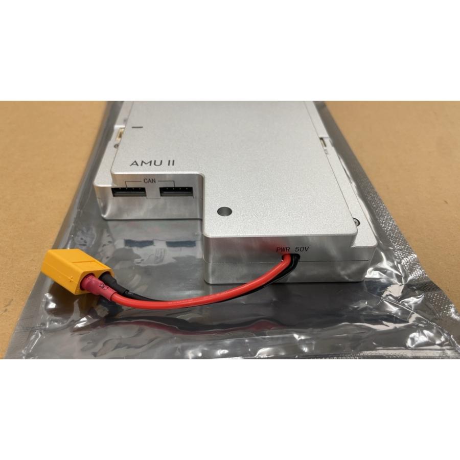 DJI MG-1S,P農薬散布ドローン用AMU : Spiral Store - 通販 - Yahoo
