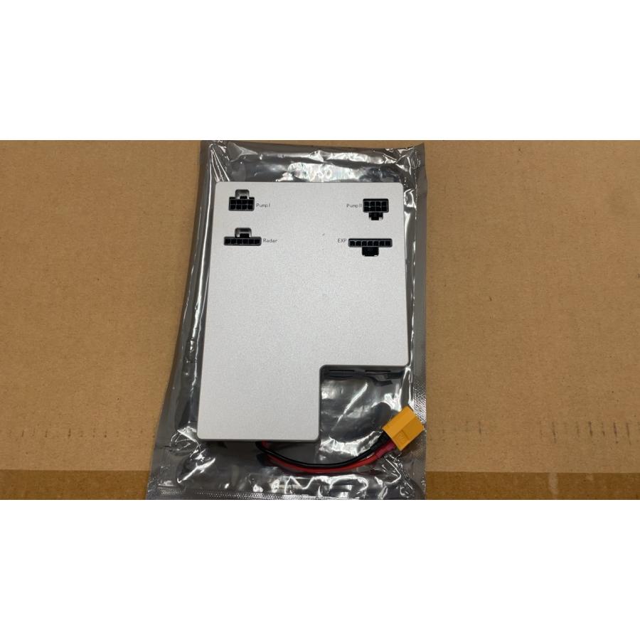 DJI MG-1S,P農薬散布ドローン用AMU : Spiral Store - 通販 - Yahoo