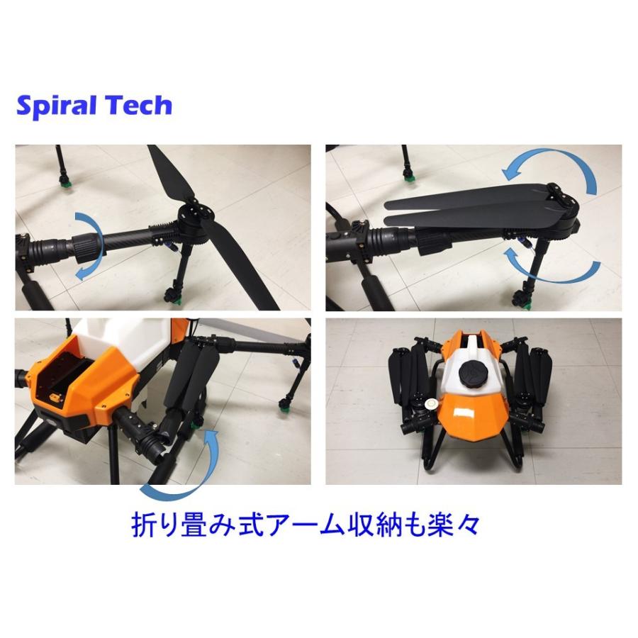 ドローン 新品 ハイパワードローン Twin-Eye C（32個入） | その他（Other