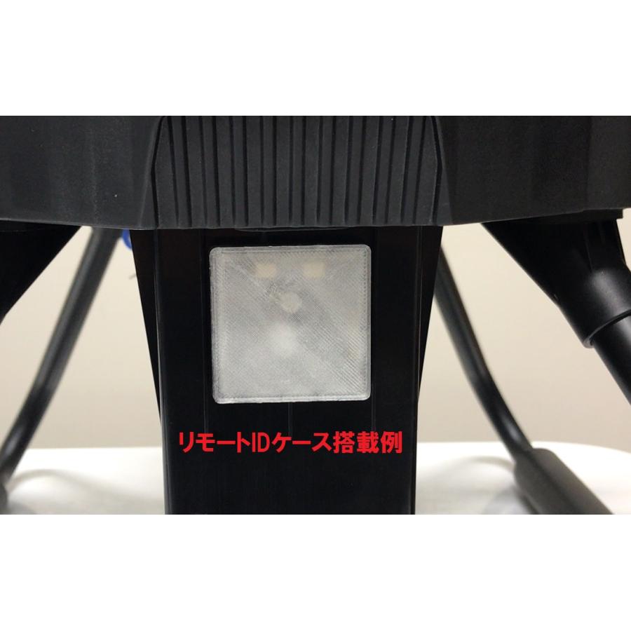6Lタンク小型農薬散布ドローンSD-G06 2025年版 スマート送信機 6Lタンク小型農薬散布ドローンSD-G06 2025年版 スマート送信機