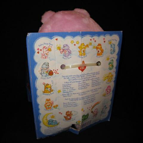 箱入り！ケアベアのぬいぐるみです！80's★ビンテージ★Care Bears★Care Bear★ケアベア★Share Bear★の画像