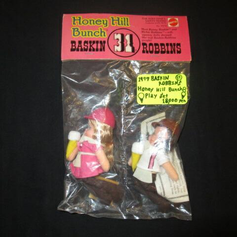 ビンテージ★70's★1977年★Honey Hill Bunch★31★BASKIN ROBBINS★バスキンロビンス★サーティの画像