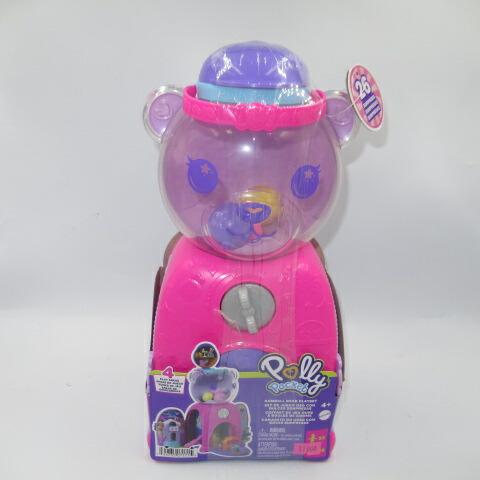 2022年☆Polly Pocket☆ポーリーポケット☆ガムボール ベア 2022年☆Polly Pocket☆ポーリーポケット☆ガムボール ベア