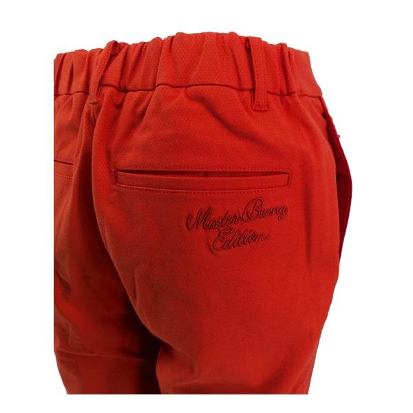マスターバニーエディション レディース パンツ T/Cドビーストレッチエアタン パンツ MASTER BUNNY EDITION 759-0131104 | MASTER BUNNY EDITION | 09
