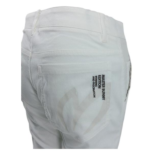 マスターバニーエディション レディース ストレッチ ロングパンツ MASTER BUNNY EDITION 759-0231604 | MASTER BUNNY EDITION | 07