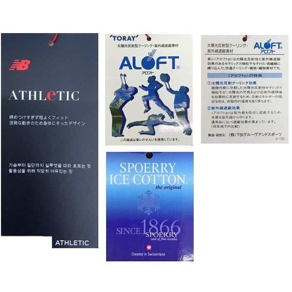 ニューバランス ゴルフ レディース 半袖カラーシャツ New Balance Golf 012-0260501 | New Balance Golf | 11