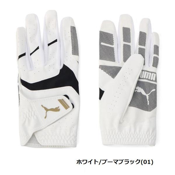 プーマ ゴルフ グローブ アルファ グリップ グローブ  左手用 メンズ PUMA Golf 041877 【メール便配送】 | PUMA | 01