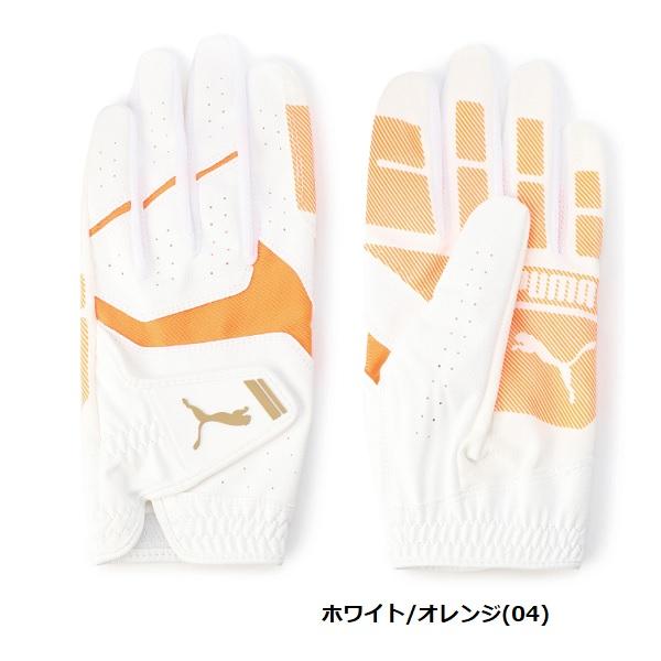 プーマ ゴルフ グローブ アルファ グリップ グローブ  左手用 メンズ PUMA Golf 041877 【メール便配送】 | PUMA | 04