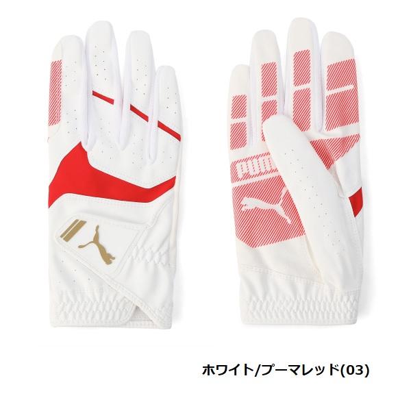 プーマ ゴルフ グローブ アルファ グリップ グローブ  右手用 メンズ PUMA Golf 041878 【メール便配送】 | PUMA | 03