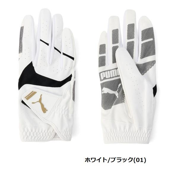 プーマ ゴルフ グローブ アルファ グリップ グローブ  右手用 メンズ PUMA Golf 041878 【メール便配送】 | PUMA | 01