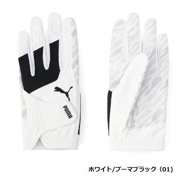 プーマ ゴルフ グローブ PWR グリップ グローブ 左手用 メンズ PUMA Golf 041879 【メール便配送】 | PUMA | 01