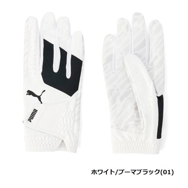 プーマ ゴルフ グローブ PWR グリップ グローブ 右手用 メンズ PUMA Golf 041880 【メール便配送】 | PUMA | 01