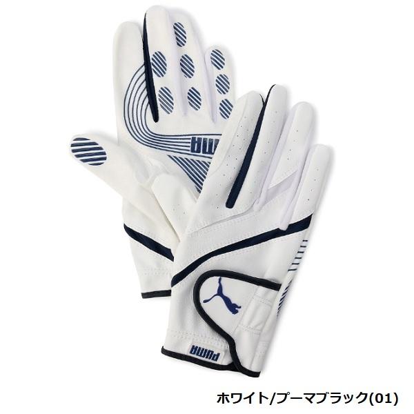 プーマ ゴルフ グローブ アルファ グリップ グローブ 両手用 レディース PUMA Golf 041884 【メール便配送】 | PUMA | 01