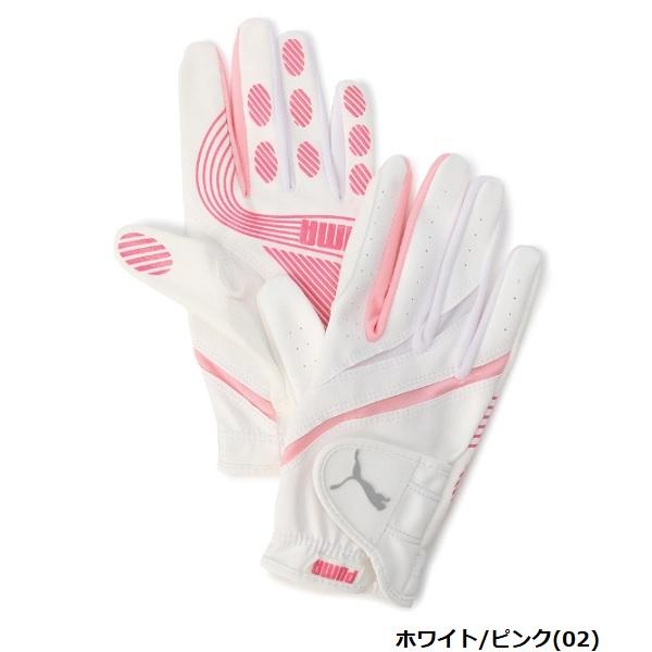 プーマ ゴルフ グローブ アルファ グリップ グローブ 両手用 レディース PUMA Golf 041884 【メール便配送】 | PUMA | 02