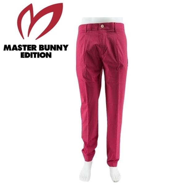 マスターバニーエディション メンズ パンツ スーパー120's ストレッチポプリン パンツ MASTER BUNNY EDITION 758-1131307 | MASTER BUNNY EDITION