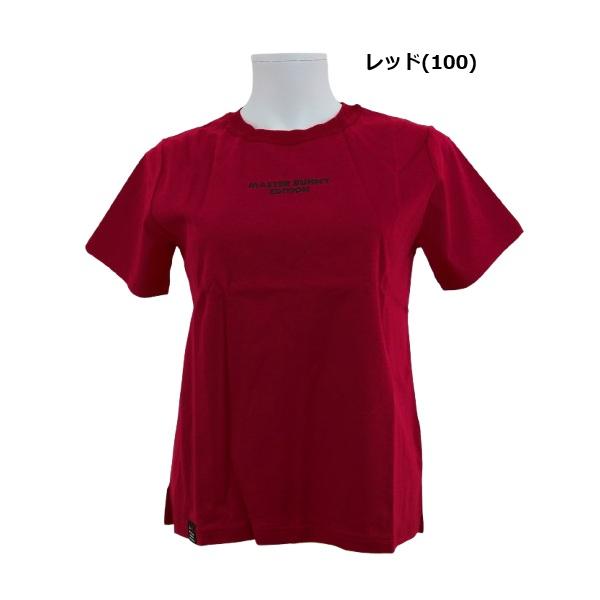 マスターバニーエディション モックネック シャツ MASTER BUNNY EDITION 759-1163652 | MASTER BUNNY EDITION | 01