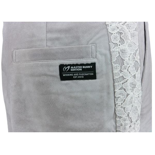 マスターバニーエディション レディース ストレッチ スカート MASTER BUNNY EDITION 759-1234804 | MASTER BUNNY EDITION | 06