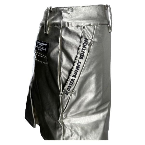 マスターバニーエディション レディース 合皮 スカート MASTER BUNNY EDITION 759-1234902 | MASTER BUNNY EDITION | 08
